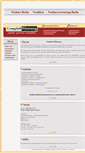Mobile Screenshot of c-berlin.de